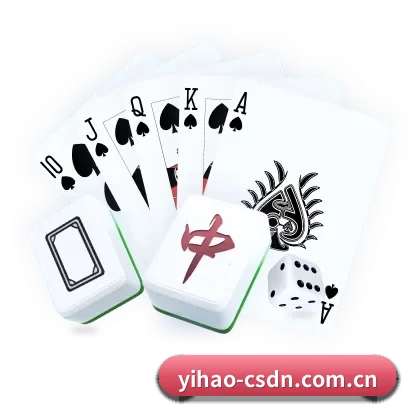 数字体育中枢简介(Yihao)