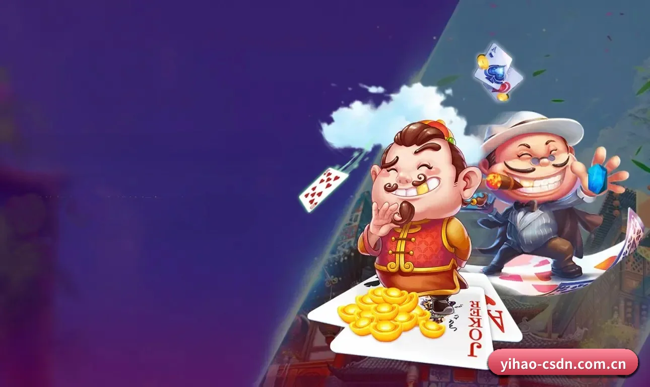 平台上线 - 品牌初创起步,确立“数据+战术”双轮驱动的产品理念,完成核心技术架构与采编体系搭建。 | Yihao